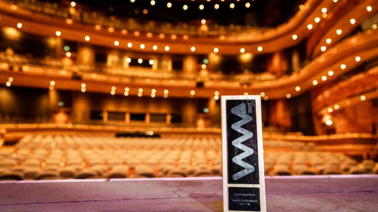 Welsh music prize on an empty stage